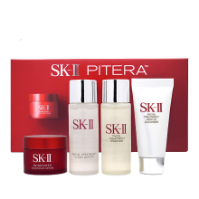 SK II SKII Nieuw 4 delig Set (Reiniger 20 g + Lotion 30 ml + Essence 30 ml + Rode Crème Hydraterend 15 ml) 4 delig Set