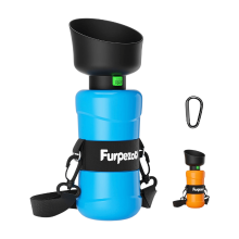 Pecute drinkfles voor huisdieren voor buiten | Kleur: Blauw | Model: PWB BL01 | Inhoud: 800 ml