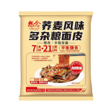 Xiangnian tarwe boekweit meergranennoedels (zuur en pittig) 125 g zakje