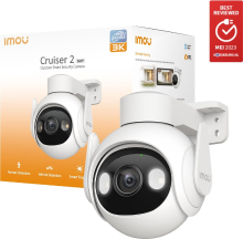 IMOU Cruiser 2 5MP Camera IPC GS7EP 5M0WE DAHUA
