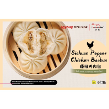 Hamamatsu Bao broodjes met kip en groene peperkorrels 6 stuks 510 g