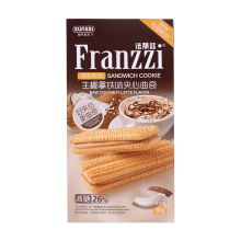 Franzzi Coconut Latte gevulde koekjes 92 g