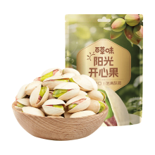 Be&Cheery Pistachenoten (Geroosterd en Gezouten) 100 g