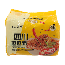 Wu Gu Dao Chang klassieke Sichuanse dan dan noedels 5 x 97 g
