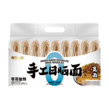 Huiji You ni yi mian handgemaakte zongedroogde noedels (brede noedels) 800 g