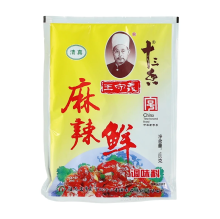 【Terug naar school】 Wang Shou Yi pittig vers kruidenpoeder 102 g