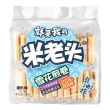 Mi Lao Tou Sneeuwvlok Gebakken Rolletjes (Kokossmaak) 300 g