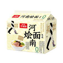 Jin Mai Lang – Henan Style noedels