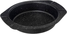 5Five cakevorm   staal, 22 cm