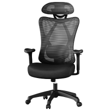 JOYFURNOS Zwarte ergonomische mesh computerstoel – 70 x 71 x (114 124) cm, Verstelbare lumbale ondersteuning en hoofdsteun, hoogte verstelbaar, draagvermogen tot 150 kg – comfortabele bureaustoel voor lange werkuren