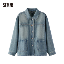 SEMIR Dames Denim Jas Outdoorjas Relaxed Fit Korte Pasvorm Universeel Lichtgele Mudstain M