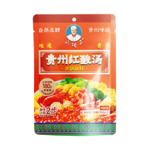 LiuHuzi Guizhou rode zuursoep hotpot soepbasis 230g