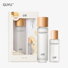 GUYU Aurora Drop Verhelderende Essence Toner Set 150 ml + 35 ml