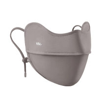 Beneunder verkoelend oogmasker AL833 grijs F, zomer buitensporten ademend comfortabel   perfect cadeau voor koppels