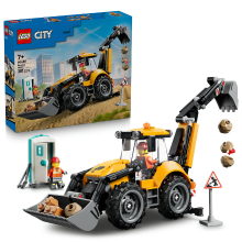 LEGO City 60480 Gele graaflaadmachine