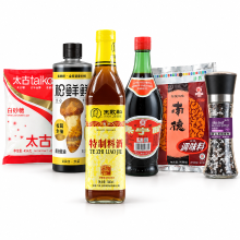 Wang Zhi He Huishoudelijke basis kruidenset