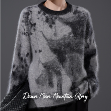 Dawn Moon Mountain Glory Jiangnan Waterlandschap 415 Hoog Gewicht Zijde Cashmere Geborsteld Wollen Trui 90% Geïmporteerde Fijne Merino Wollen Uit Australië + 5% Kasmijn + 5% Moerbeizijde (Exclusief Goud  En Zilverdraad) Grijs One Size