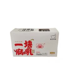 HAIHUISI Gefermenteerde tofu met zoetstof (pikant) 20 g × 9