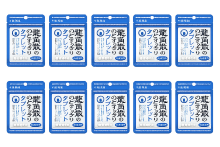 Ryukakusan verfrissende keelpastilles 10,4 g x 10