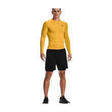 Under Armour Heren Hg Armour Shorts Zwart Sportstyle Collectie L
