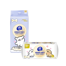【Terug naar school】Vinda First Skin Secret gezichtsreinigingsdoekjes, maat XL, 70 vellen per pak, 6 pakken volle doos