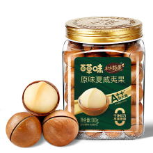 Be&Cheery Premium macadamianoten 500 g