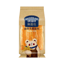 HONBEAR Bakery Village gouden baksteen breekbrood 85 g