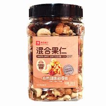 Bestore Gemengde Noten 500 g