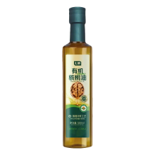 7FRESH Qixian walnootolie 500 ml