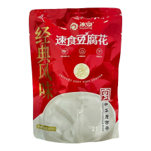 【Warme Drank】Soyspring instant tofupudding 192 g