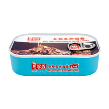 Yujiaxiang Tonijnnoedelsaus, Smaak van Gepekelde Chili, 80 g