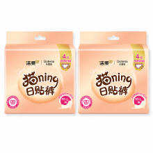 Period Underwear Stock Up Bundle: C&S Dolemi 