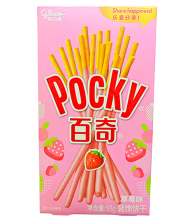 Glico Pocky biscuits met aardbeiensmaak 55 g