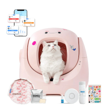 Catlink slimme zelfreinigende roze kattenbak, met klembeveiliging, AI gezondheidsvolgsysteem, multi kat identificatie en ruime binnenruimte, ideaal voor beginners