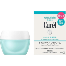 Kao Curel vochtherstellende oogcrème 25 g