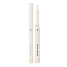 3CE Soft Mute Pencil Liner #PALE ROSEWOOD 0,1 g