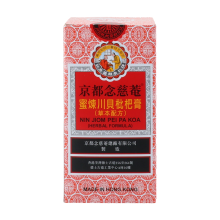 NIN JOIM honinggestoomde fritillaria  en loquatsiroop 300 ml
