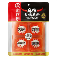HAIDILAO hotpot kruidenmix   pittig (4 stuks) 360 g