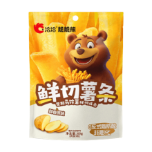 ChaCha Fresh Cut Aardappelsticks Naturel 60 g