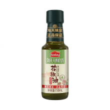 HADAY Sichuanpeperolie 150 ml