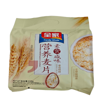 Family Whole Voedzame Muesli Vegetarisch Gezouten (Inclusief Puur Glucose) 838 g