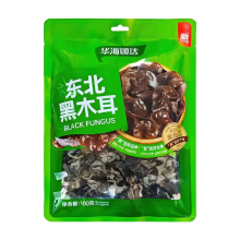 Huaseed Noordoost Zwarte Boomzwam 100 g