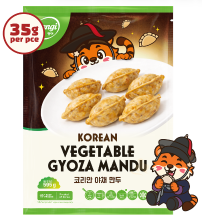 Rengi Gyoza Mandu Groente 595 g