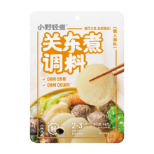 【Terug naar school】 Xiaoyeqingzhu Lazy Ramen kruiden voor Oden 45 g