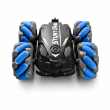 Dreamora CV D500 2 Stunt RC Auto, 2,4 GHz 4WD Dubbele Besturing Drift Auto, 1 Stuk, Blauw, Gebaren & Afstandsbediening, Licht & Muziek, Oplaadbaar Speelgoedvoertuig Voor Kinderen Vanaf 8 Jaar, Binnen & Buiten Spelen