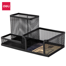 Deli multifunctionele bureau organizer, zwart, 1 stuk