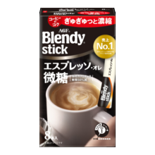 AGF Espresso Au Lait Koffie   8 stuks