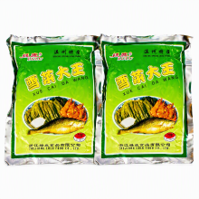 Green Deer King Sneeuwgroente 150 g ×2