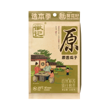 Huiji zonnebloempitten originele smaak 140 g