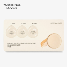 PL (Passional Lover) Velvet Cushion Foundation Proefset (3 Stuks) 300 mg 3*
